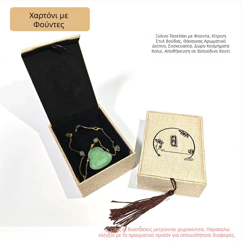 Κουτί μενταγιόν - υφασμάτινο, κουτί συσκευασίας κοσμημάτων, για κολιέ/μενταγιόν, μάρκα Fuxing