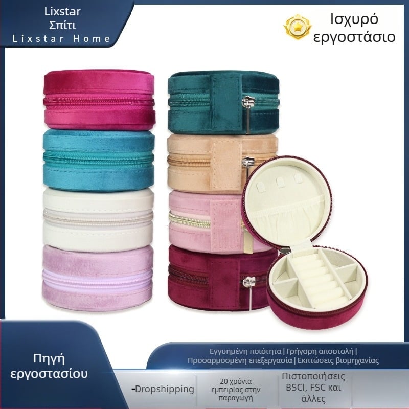 Κουτί κοσμημάτων • Ευρωπαϊκού στυλ • Φορητό κουτί κοσμημάτων για ταξίδια • Μοντέλο: Lx–je–r1 • Υλικό: Άλλο • Σκληρότητα: Σκληρό • Στυλ: Προσιτή πολυτέλεια