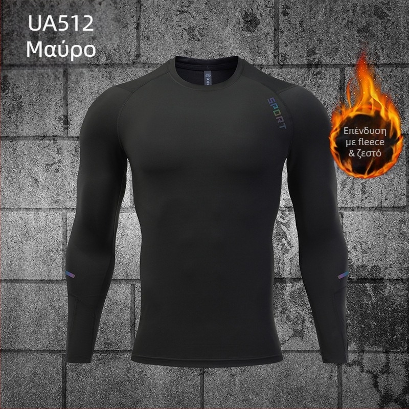 Ανδρικός κορμός βάσης προπονήσεων με milk silk fleece, 96% πολυεστέρας, γρήγορο στέγνωμα, ελαστικό για τρέξιμο και μπάσκετ