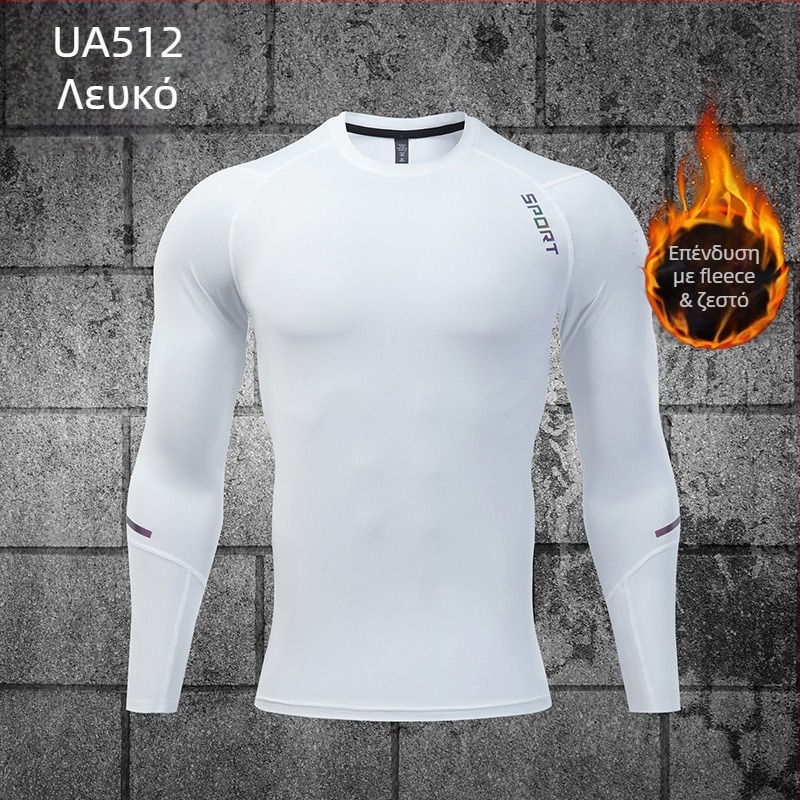 Ανδρικός κορμός βάσης προπονήσεων με milk silk fleece, 96% πολυεστέρας, γρήγορο στέγνωμα, ελαστικό για τρέξιμο και μπάσκετ