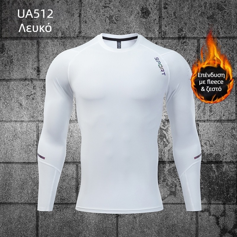 Ανδρικός κορμός βάσης προπονήσεων με milk silk fleece, 96% πολυεστέρας, γρήγορο στέγνωμα, ελαστικό για τρέξιμο και μπάσκετ
