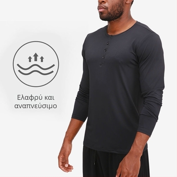 Ανδρικό μακρυμάνικο τοπ fitness με ύφασμα Milk Silk (86% πολυεστέρα, 14% επένδυση σπάντεξ), μονόχρωμο σχέδιο, στρογγυλή λαιμόκοψη, για προπόνηση και υπαίθριους αθλητισμούς