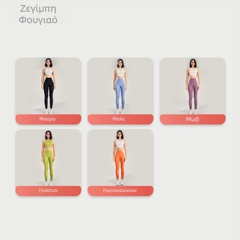 Σετ εξωτερικού χώρου για γυμναστική: γρήγορο στέγνωμα χωρίς μανίκια κορυφή με στρογγυλό λαιμό και εσωτερικό τοπ, παντελόνια μήκους nine-point, Lycra/Nylon ύφασμα (75% Nylon), γυναίκειο