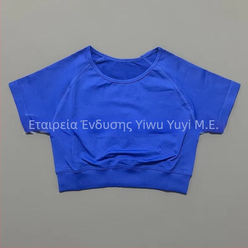 Γυναικείος χωρίς ραφές αθλητικός τοπ με κοντό μανίκι για γιόγκα, απομάκρυνση υγρασίας νάιλον-σπάντεξ (90/10), στενή γραμμή, Yuji Yj-dx01, Καλοκαίρι 2025