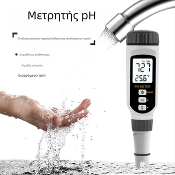 Xima Υψηλής Ακρίβειας Μετρητής pH, Φορητός Μετρητής Ποιότητας Νερού PH828 για Χοιροτροφία και Υδατοκαλλιέργειες