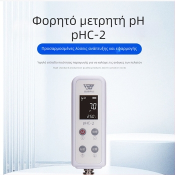 Εργαστηριακός pH μετρητής σε στυλό, υψηλής ακρίβειας μετρητής pH με οθόνη LCD/LED, διασύνδεση ηλεκτροδίου BNC, τροφοδοσία DC 1.5V, αυτόματη βαθμονόμηση 1–3 σημείων