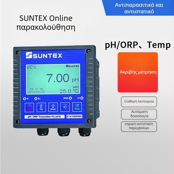 Shangtai suntexPH online μετρητής pH/ORP με ηλεκτρόδιο pH και μετασχηματιστής αγωγιμότητας