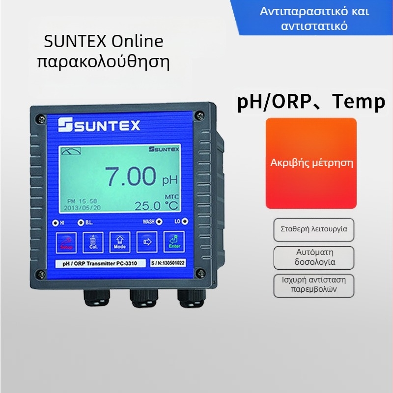 Shangtai suntexPH online μετρητής pH/ORP με ηλεκτρόδιο pH και μετασχηματιστής αγωγιμότητας