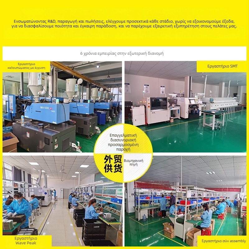 Φορητός μετρητής pH PH-01, ψηφιακή οθόνη, εύρος 0-14 pH, ακρίβεια 0,01 pH