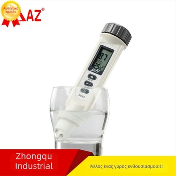 AZ8685 Φορητός μετρητής pH με ψηφιακή οθόνη, ενσωματωμένο αισθητήριο, εύρος μέτρησης 0–14 pH, ακρίβεια ±0,2