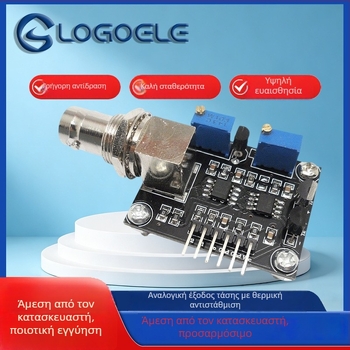 Βιομηχανικός μετρητής pH με αναλογική έξοδο θερμοκρασίας, προσαρμόσιμος αισθητήρας, ρυθμιζόμενο εύρος μέτρησης, θερμοκρασιακή αντιστάθμιση ±0.5, τροφοδοσία DC5V