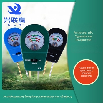 LY101 Τριπλής λειτουργίας μετρητής υγρασίας εδάφους, θρεπτικών και pH | Μοντέλο LY101, Τύπος: μετρητικό εργαλείο, Κατάλληλο για κήπους, αυλές, λουλούδια, γλάστρες, Ακρίβεια 1