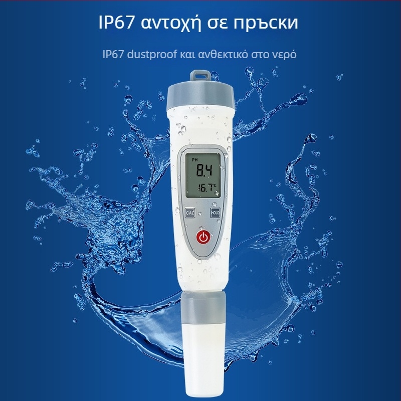 Φορητός μετρητής pH PH220W με εξωτερικό ηλεκτρόδιο – ακρίβεια 0.01 pH, εύρος 0.01–14.00 pH, μάρκα Ruyi