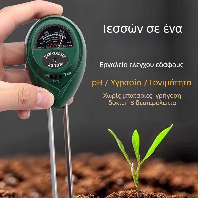 Μετρητής υγρασίας, pH και θερμοκρασίας εδάφους για οικιακή κηπουρική — αισθητήρας εδάφους για γλάστρες