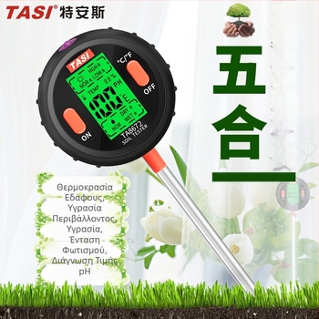 Μετρητής pH και υγρασίας εδάφους TA8671/TA8672, μάρκα Tans TASI, για οικιακή χρήση