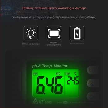 Az8605 online μετρητής pH τοίχου; εύρος 0.00–14.00; ακρίβεια ±0.1; διόρθωση θερμοκρασίας 0–50°C