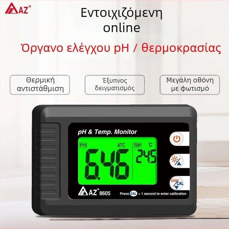 Az8605 online μετρητής pH τοίχου; εύρος 0.00–14.00; ακρίβεια ±0.1; διόρθωση θερμοκρασίας 0–50°C