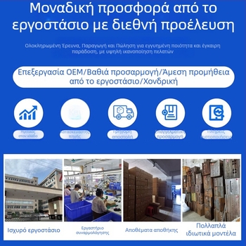 ZT-201 Μετρητής Εδάφους: Ψηφιακός μετρητής θερμοκρασίας και υγρασίας εδάφους, μετρητής pH, μετρητής υγρασίας - ακρίβεια 0.1, βάρος 85 g