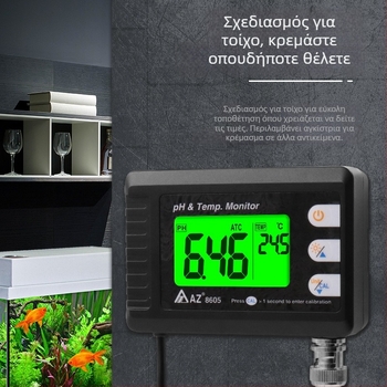 AZ8605 διαδικτυακός μετρητής pH με εξωτερικό αισθητήρα, εύρος 0.00-14.00 pH, ακρίβεια ±0.1 pH, ψηφιακή οθόνη, θερμοκρασιακή εξισορρόπηση 0-50°C.
