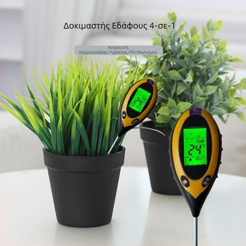 Μετρητής εδάφους τεσσάρων σε ένα για υγρασία, θερμοκρασία, pH και φωτεινότητα, ψηφιακή οθόνη, ακρίβεια 0.1