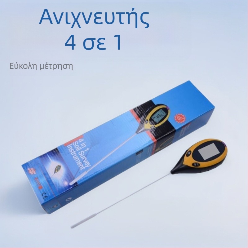 Μετρητής εδάφους τεσσάρων σε ένα για υγρασία, θερμοκρασία, pH και φωτεινότητα, ψηφιακή οθόνη, ακρίβεια 0.1