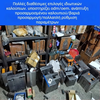 Όργανο δοκιμών εδάφους – μέτρηση υγρασίας, EC και pH, ακρίβεια 0.1, μοντέλο 610–605, 1.2 kg, με δυνατότητα προσαρμογής