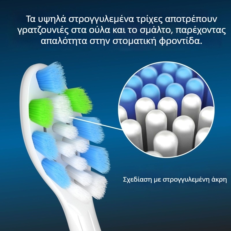 Αντικαταστάσιμη κεφαλή οδοντόβουρτσας Philips HX3/6/9 – ABS+POM, μοντέλο PH, 220V, 1W, συσκευασία κενού τύπου C-606 διαμαντιού