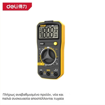 Deli DL8490 ψηφιακό πολύμετρο για οικιακή χρήση