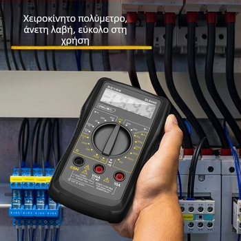 Deli DL8490 ψηφιακό πολύμετρο για οικιακή χρήση