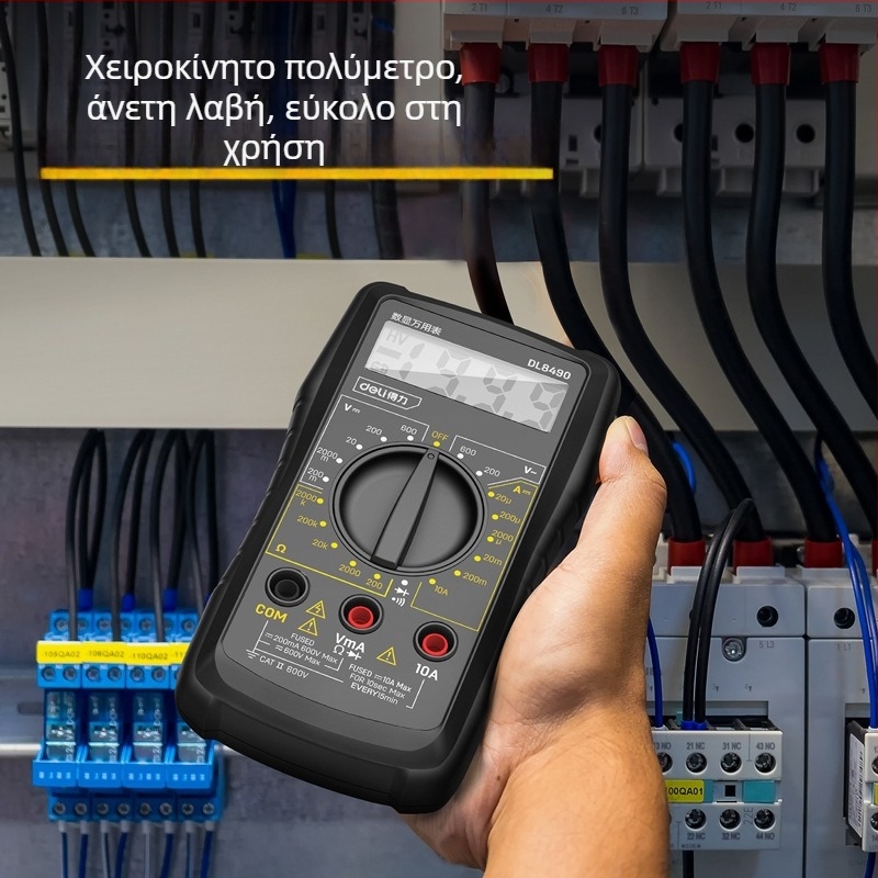 Deli DL8490 ψηφιακό πολύμετρο για οικιακή χρήση