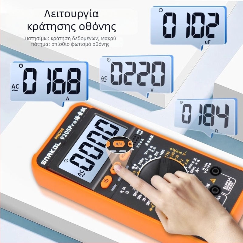 Ψηφιακό πολύμετρο 9205Pro με φωνητικές οδηγίες, υψηλή ακρίβεια, δοκιμή τρανζίστορ, διατήρηση δεδομένων