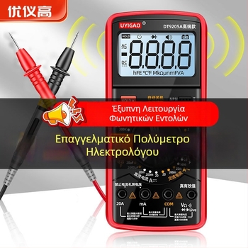 Dt9205A ψηφιακό πολύμετρο με φωνητική ειδοποίηση – Υψηλή ακρίβεια, αυτόματη γκάμα, CE πιστοποίηση, UYIGAO