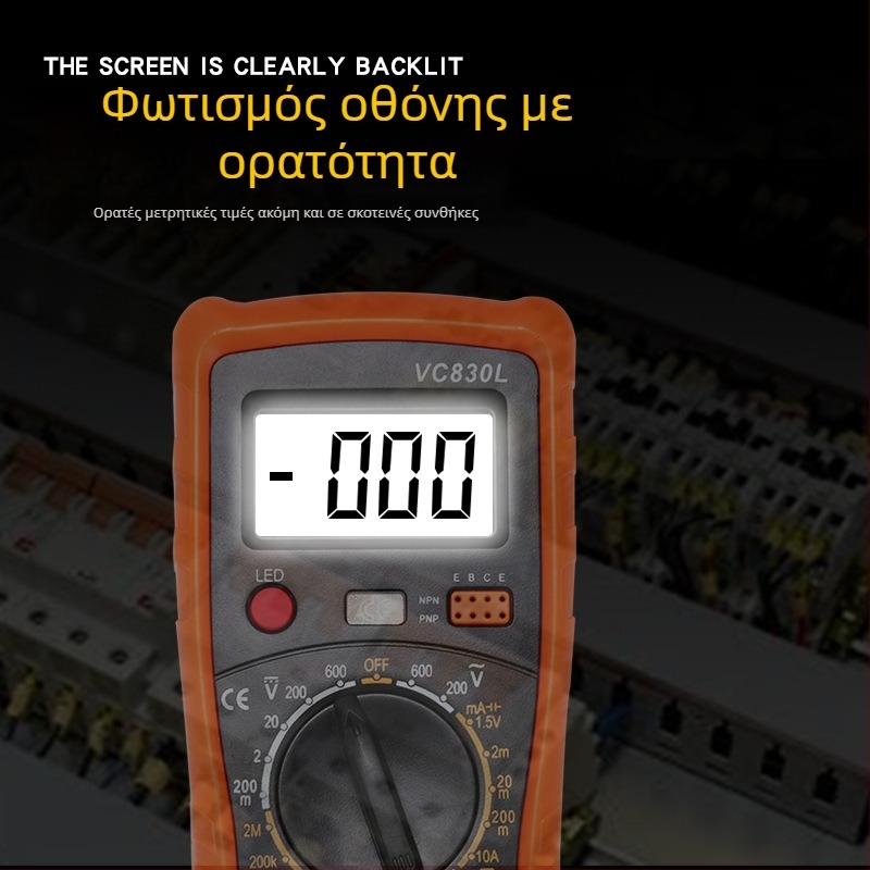 Ψηφιακό πολύμετρο, A830L, πλήρης προστασία με κουδούνι, Έλεγχος τρανζίστορ, οικιακή χρήση