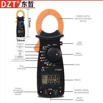 DT3266F μετρητής με σφιγκτήρα - υψηλή ακρίβεια, ψηφιακή οθόνη, μέτρηση τάσης, ρεύματος και αντίστασης
