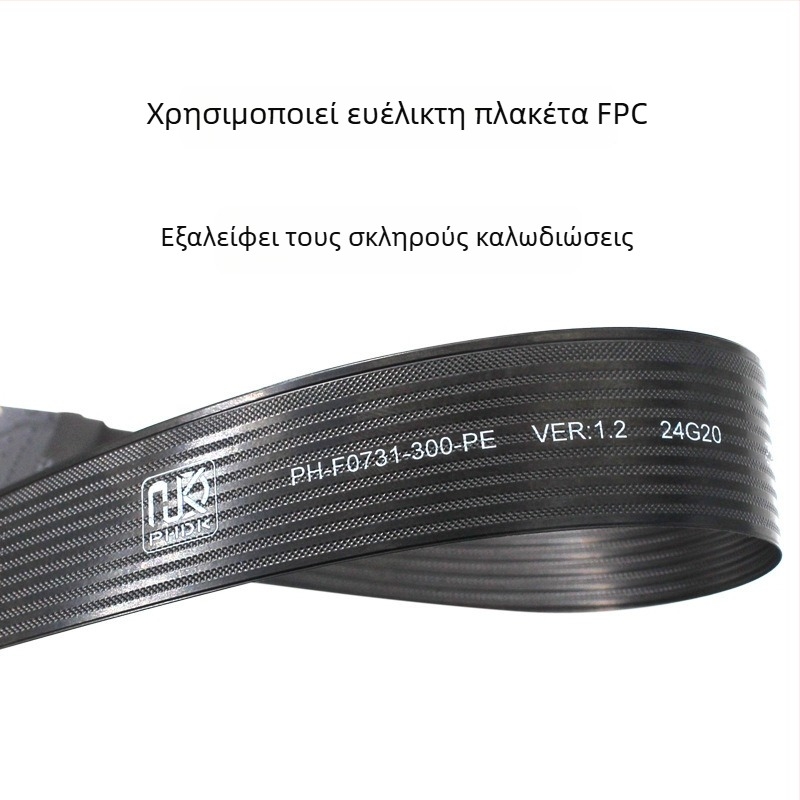 Καλώδιο επέκτασης M.2 PCIe 4.0 για NGFF M-key, συμβατό NVMe και SATA — PH417A-30/PH417B-30