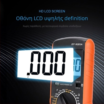 DT9205A υψηλής ακρίβειας ψηφιακό πολύμετρο, πιστοποιημένο CE/FCC, Επίπεδο Ασφαλείας 3