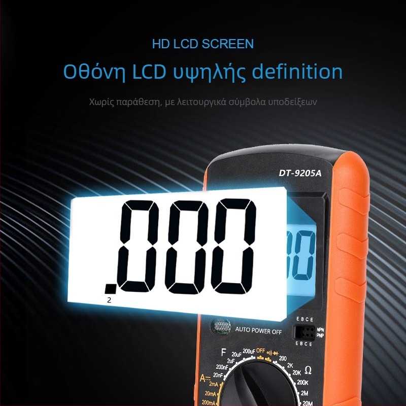 DT9205A υψηλής ακρίβειας ψηφιακό πολύμετρο, πιστοποιημένο CE/FCC, Επίπεδο Ασφαλείας 3