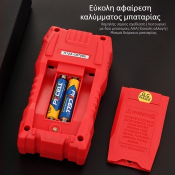 Ψηφιακός πολύμετρο MAYILON/Mai Yilong HT108/L - CE, REACH, EN61010-1/-2-030