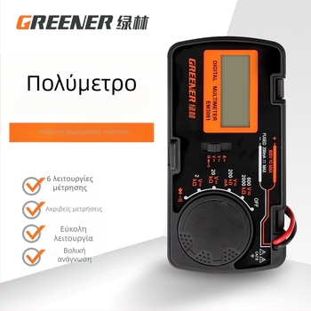 Ψηφιακό μίνι υψηλής ακρίβειας φορητό αυτόματο πολύμετρο