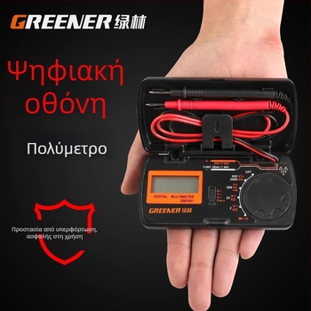 Ψηφιακό μίνι υψηλής ακρίβειας φορητό αυτόματο πολύμετρο