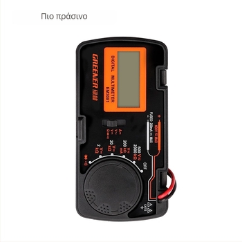 Ψηφιακό μίνι υψηλής ακρίβειας φορητό αυτόματο πολύμετρο