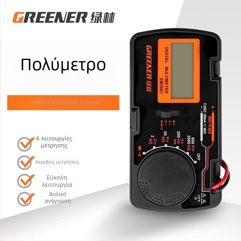 Ψηφιακό μίνι υψηλής ακρίβειας φορητό αυτόματο πολύμετρο