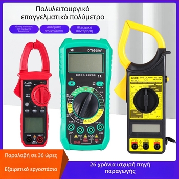 Luwei ψηφιακό κλιπ-μετρητή με οθόνη; εύρος χωρητικότητας 25; επίπεδο ασφάλειας 50