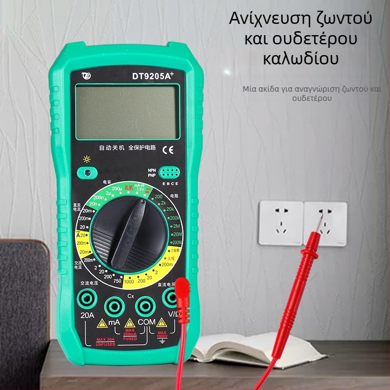 Luwei ψηφιακό κλιπ-μετρητή με οθόνη; εύρος χωρητικότητας 25; επίπεδο ασφάλειας 50