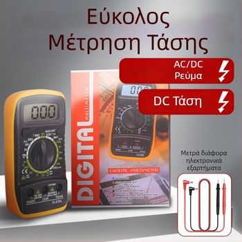 XL830L Ψηφιακό Πολύμετρο – Υψηλής Ακρίβειας Μέτρηση Τάσης, Φορητό, Για Ηλεκτρική Συντήρηση