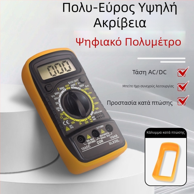 XL830L Ψηφιακό Πολύμετρο – Υψηλής Ακρίβειας Μέτρηση Τάσης, Φορητό, Για Ηλεκτρική Συντήρηση