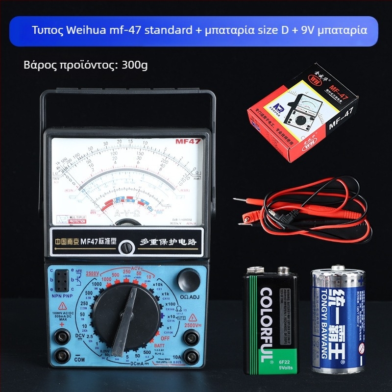 Μετρητής MF47, σειρά δεικτών, μηχανικό όργανο με προστασία κατά της καύσης, για επαγγελματική χρήση, μάρκα Nanjing, σετ δοκιμαστικών ράβδων