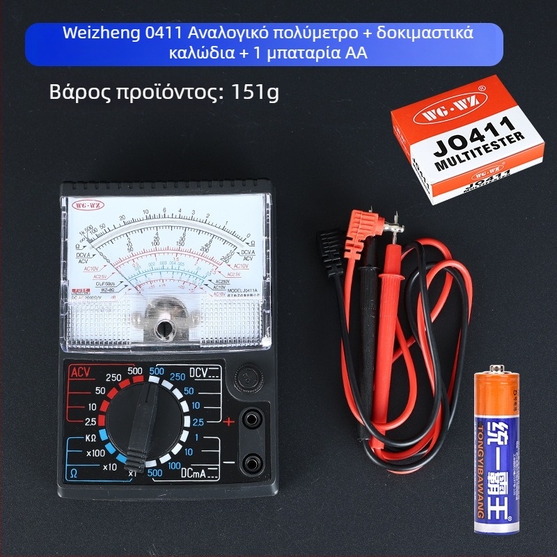 Μετρητής MF47, σειρά δεικτών, μηχανικό όργανο με προστασία κατά της καύσης, για επαγγελματική χρήση, μάρκα Nanjing, σετ δοκιμαστικών ράβδων