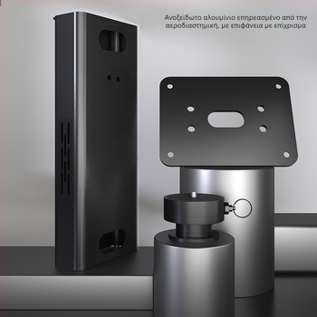 PH39 Μοντάζ Προβολέα Τοίχου με Κρυφό Αντάπτορα – Συμβατό με Jmgo, XGIMI και Dangbei