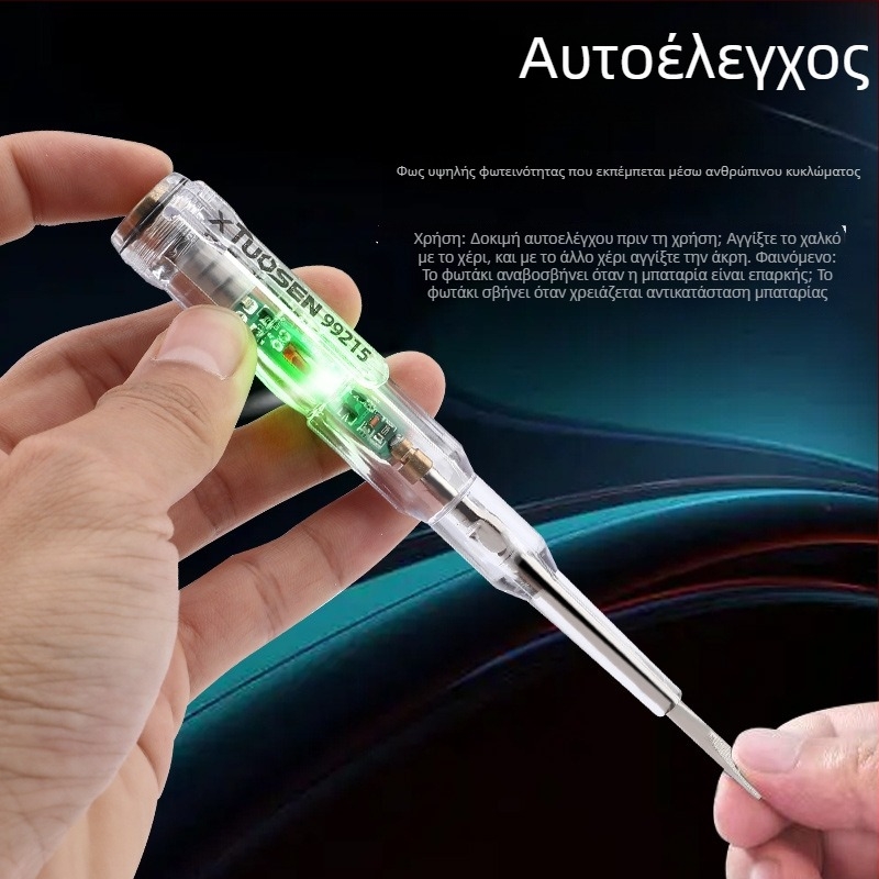 Ηλεκτρικός δοκιμαστικός στυλό με διαφανές περίβλημα, Tuosen, ανίχνευση ζωντανών αγωγών.